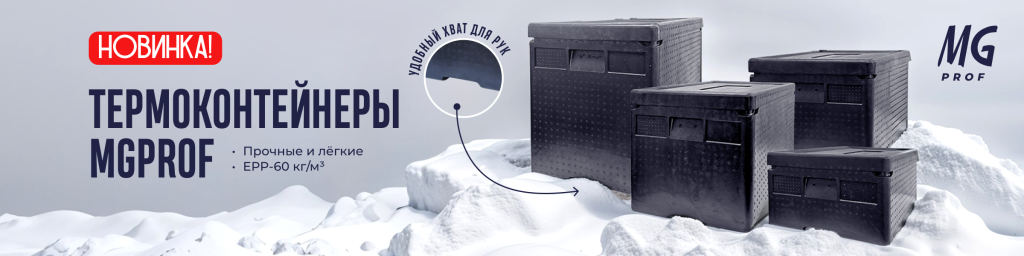 TK_MGprof_2400x600.png TK_MGprof_2400x600.png