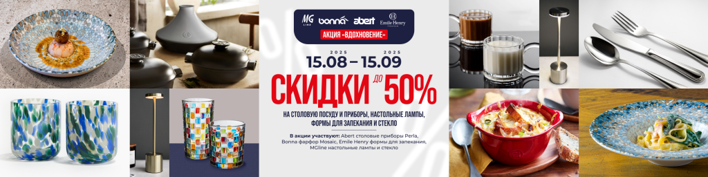 Discount_all_150825_2400x600.png Discount_all_150825_2400x600.png