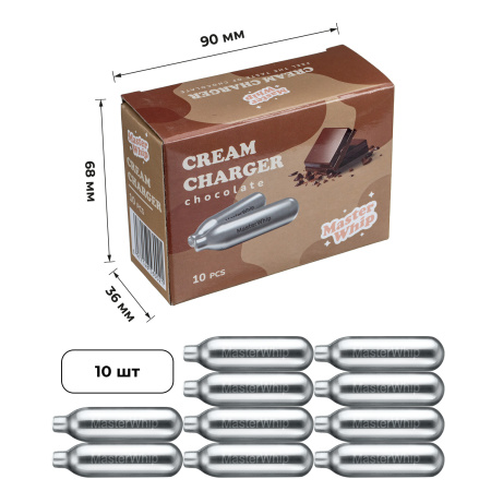 Баллончики для сифона для взбивания сливок (N2O) 10 шт/уп. вкус шоколада MasterWhip /1/36/