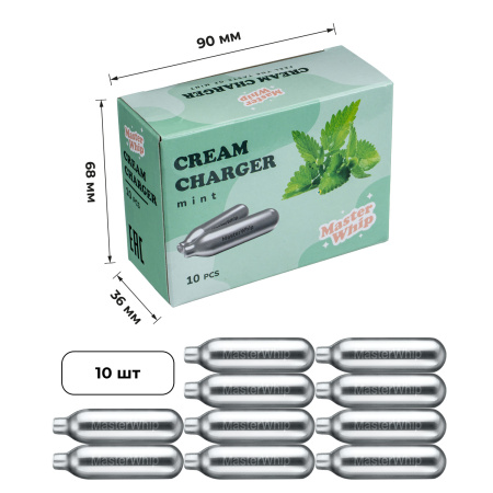 Баллончики для сифона для взбивания сливок (N2O) 10 шт/уп. вкус мята MasterWhip /1/36/