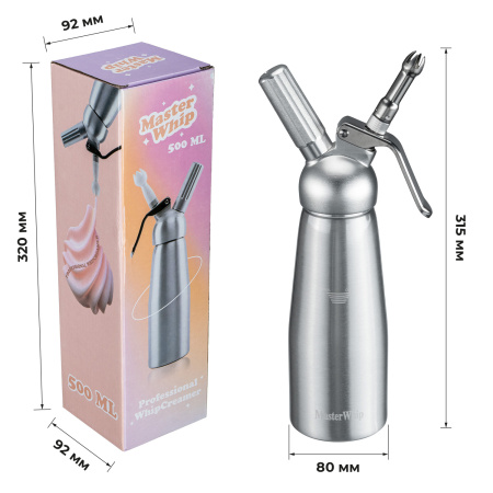 Сифон (кремер) для взбивания сливок  0,5 л. алюм./пластик MasterWhip /1/324/