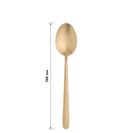 Ложка столовая Иллюзион Золотая 18/10  2,5 мм 19,8 см. Bonna /12/ ВДОХНОВЕНИЕ
